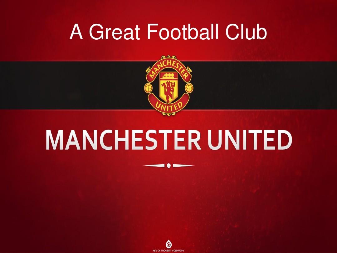 狂热表达抗 狂热表达抗